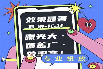 SEM推广策略：实战案例教你玩转搜索引擎